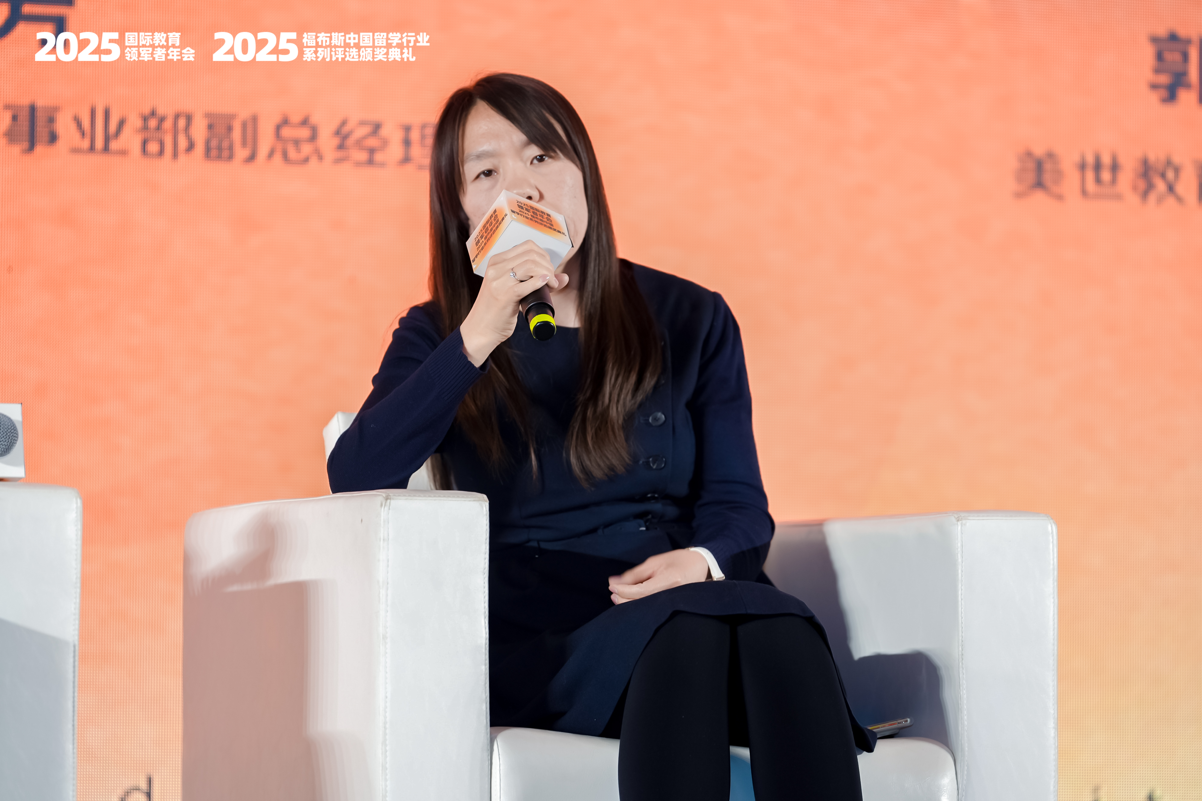 新航道荣登福布斯2025中国留学双奖榜单:以创新领航AI时代教育变革