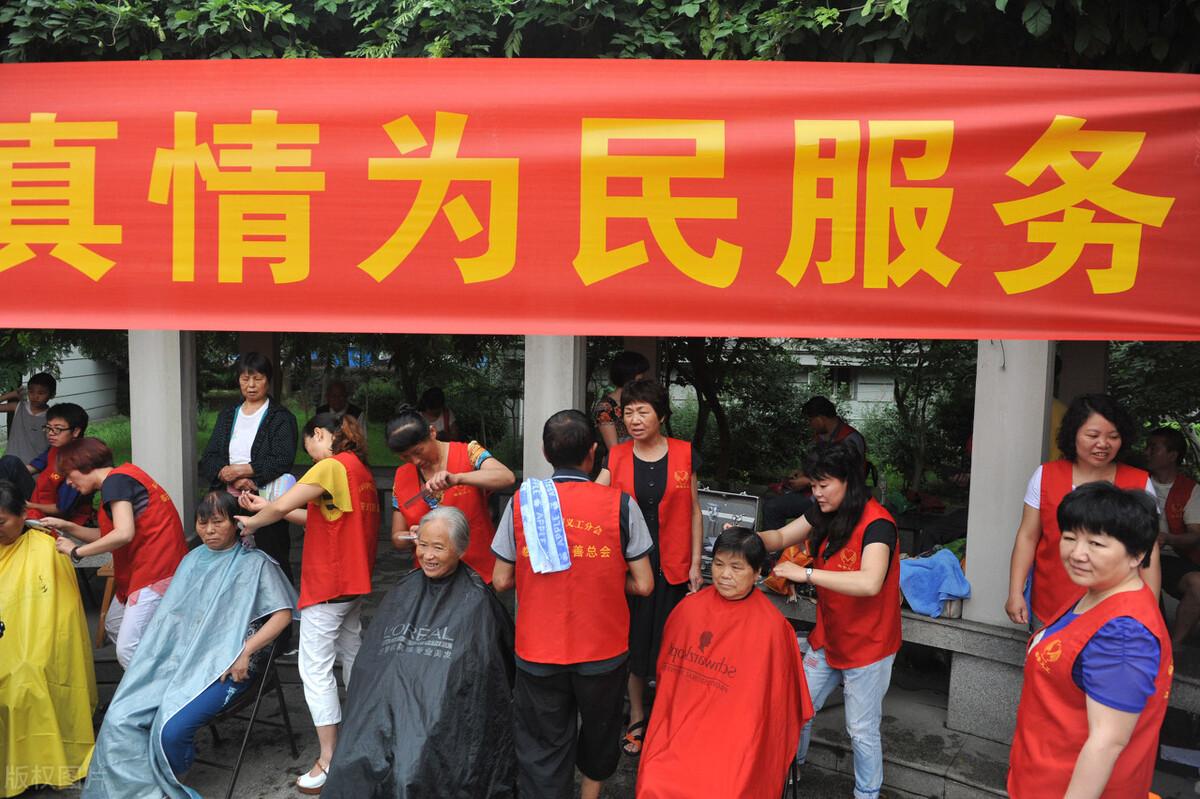 社区工作者学历要求,想进社区工作需要什么条件