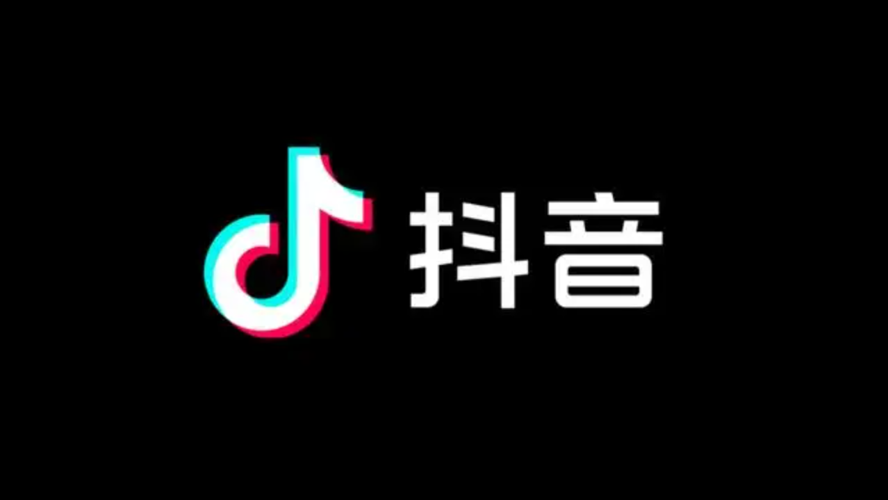 带货直播话术全套