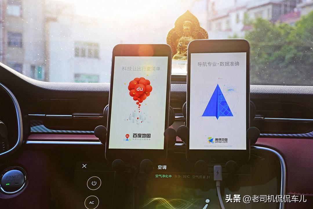 地图导航哪个最好用最准确,哪个导航软件最好