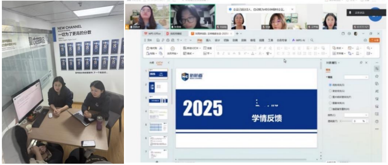 雅思学术战队精致服务——让学员出分更快