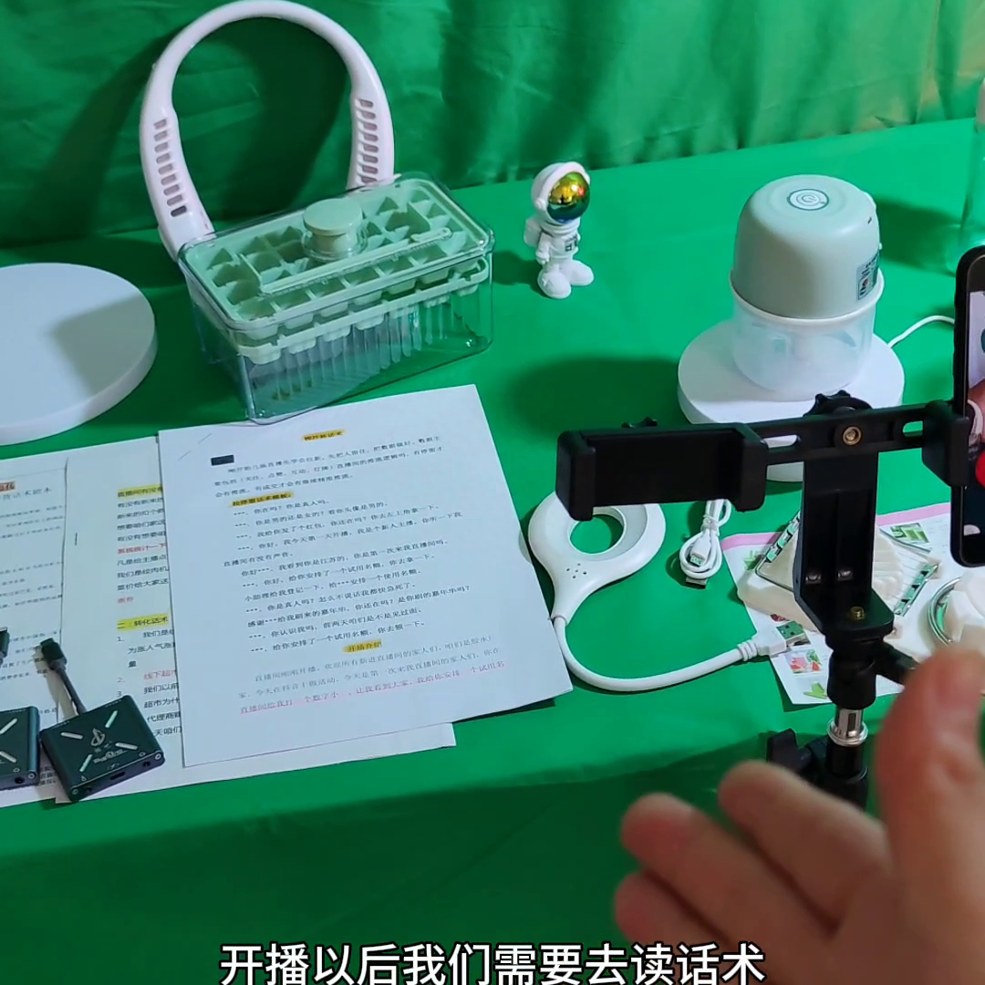 一个人在家做直播带货,新人直播带货怎么玩