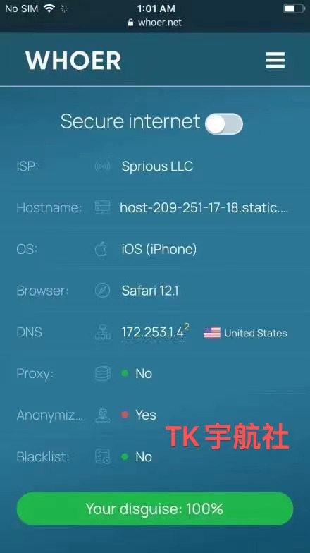 tiktok下载了加载不出来